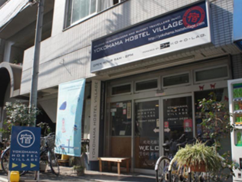 Yokohama Hostel Village Hayashi-Kaikan Exterior photo