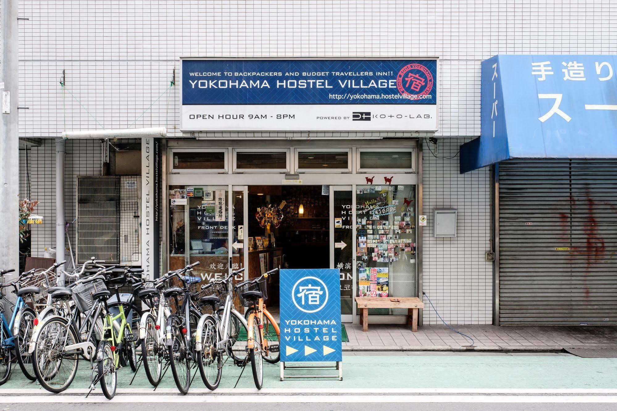 Yokohama Hostel Village Hayashi-Kaikan Exterior photo